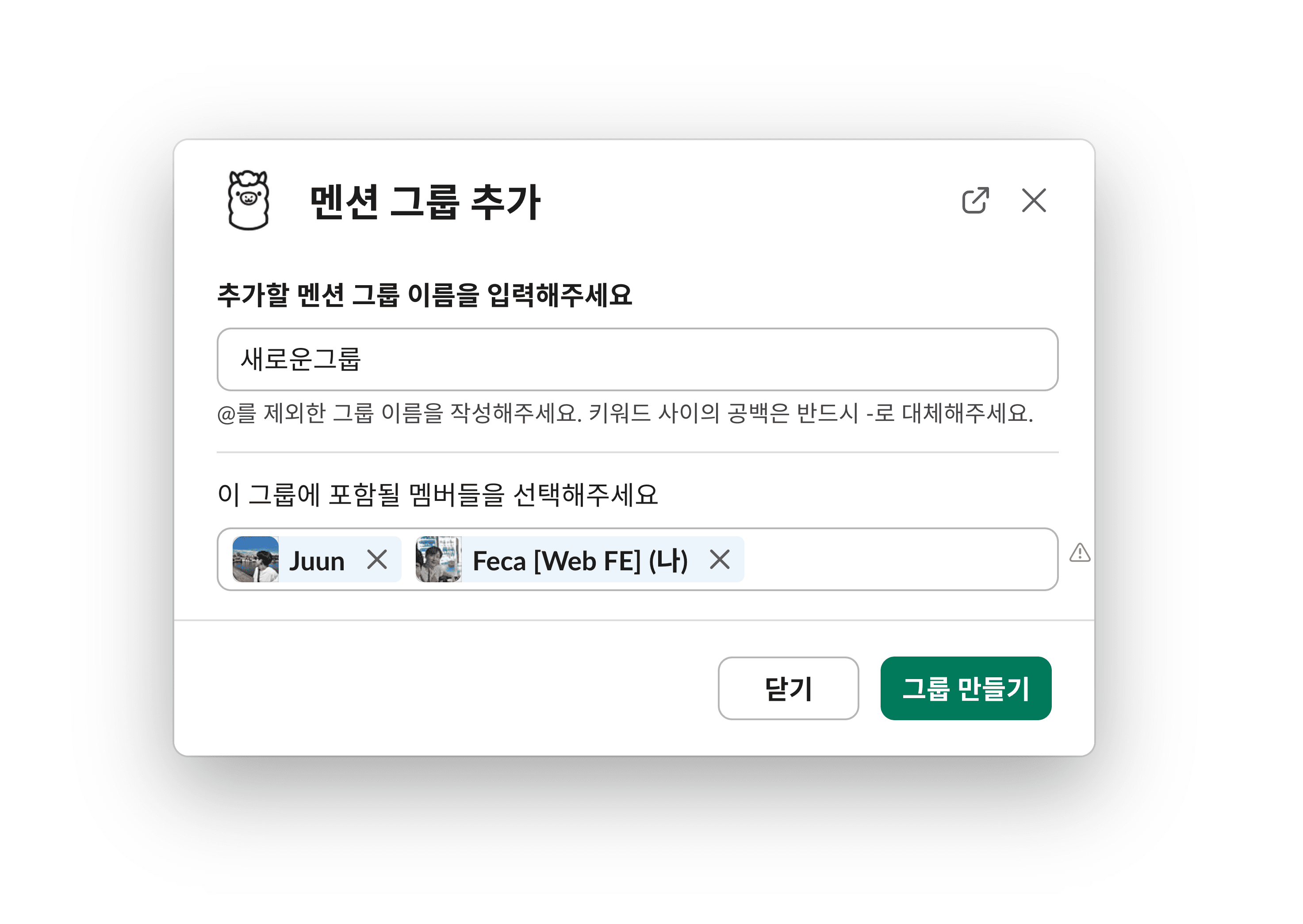 추가 가이드