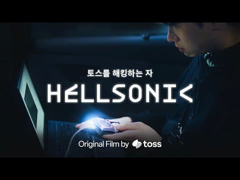 유튜브 임베드
